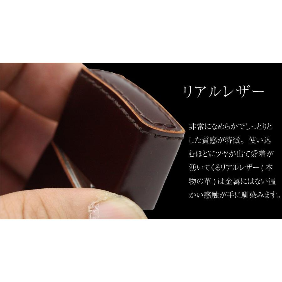 ZIPPO（ジッポー） ライター 革 コードバン レザー人気 メンズ 男性