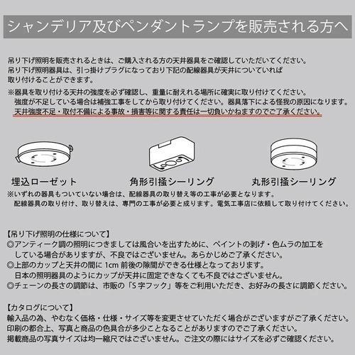 ロココ調アンティーク調ゴールドチューリップのシャンデリア5灯 ロココ調アンティーク調ゴールドチューリップのシャンデリア5灯
