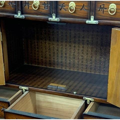 特価!アンティーク調ブラウン李朝式 薬箪笥 李朝家具 けやき 特価!アンティーク調ブラウン李朝式 薬箪笥 李朝家具 けやき