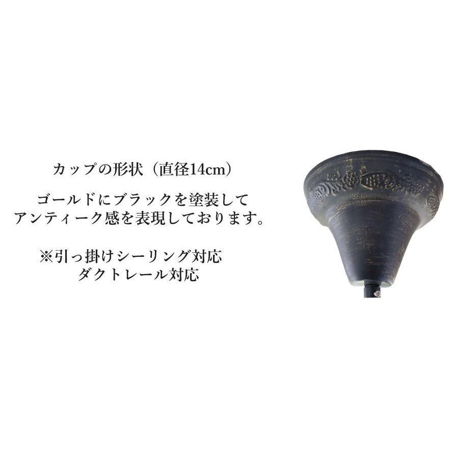 ♪オーブシャンデリア　IND-008/6　ノワール　アンティーク調バロック調ゴシック調ブラックシャンデリア６灯　_4