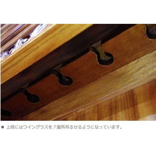 説明文熟読願います♪特価!アンティーク調ブラウンウッド食器棚ワイングラスホルダー付きマホガニー材