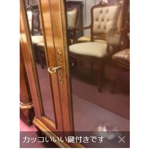 （新品,未開封） イタリア輸入アンティーク調ブラウンウッドサイドボードブラウンウッドキャビネットコレクションケース 【3531639890】(126500円)