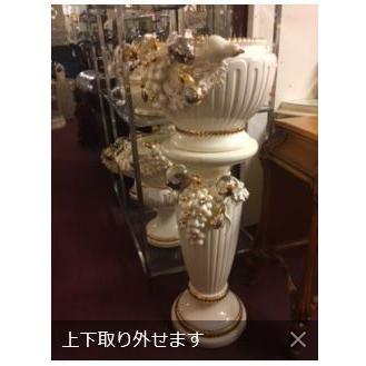 アンティーク調ホワイト葡萄のコラムプランター葡萄のコラム葡萄のプランター ブドウのコラムブドウのプランター