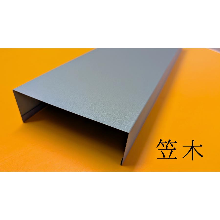 オーダーメイド 笠木 長さ1 2ｃｍ 幅80 914mm A B C D E 板厚0 35または0 4ｍｍ カラーガルバリウム鋼板 Na Sheet Metal Nagamori 通販 Yahoo ショッピング
