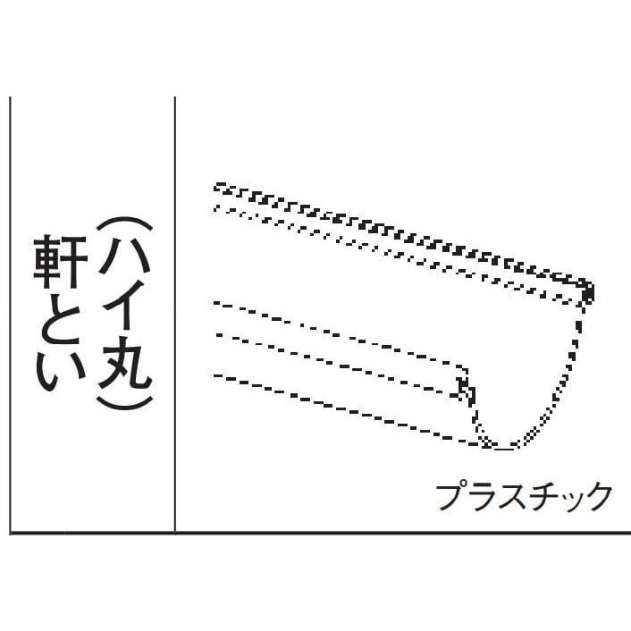 Panasonic（パナソニック） 軒とい（ハイ丸）サイズ（仕様）105×3600