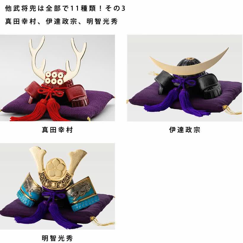 銀雅堂 【銀雅堂】武田信玄 兜 : ナガエ堂 - 通販 - Yahoo!ショッピング