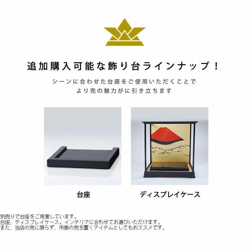 銀雅堂 【銀雅堂】武田信玄 兜 : ナガエ堂 - 通販 - Yahoo!ショッピング