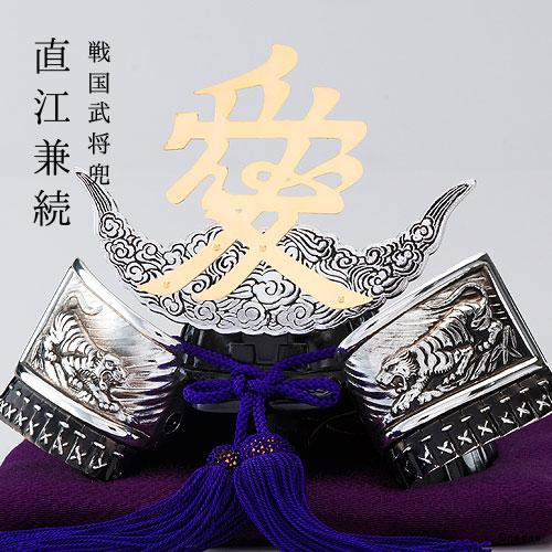 銀雅堂 【銀雅堂】直江兼続 兜 : ナガエ堂 - 通販 - Yahoo!ショッピング