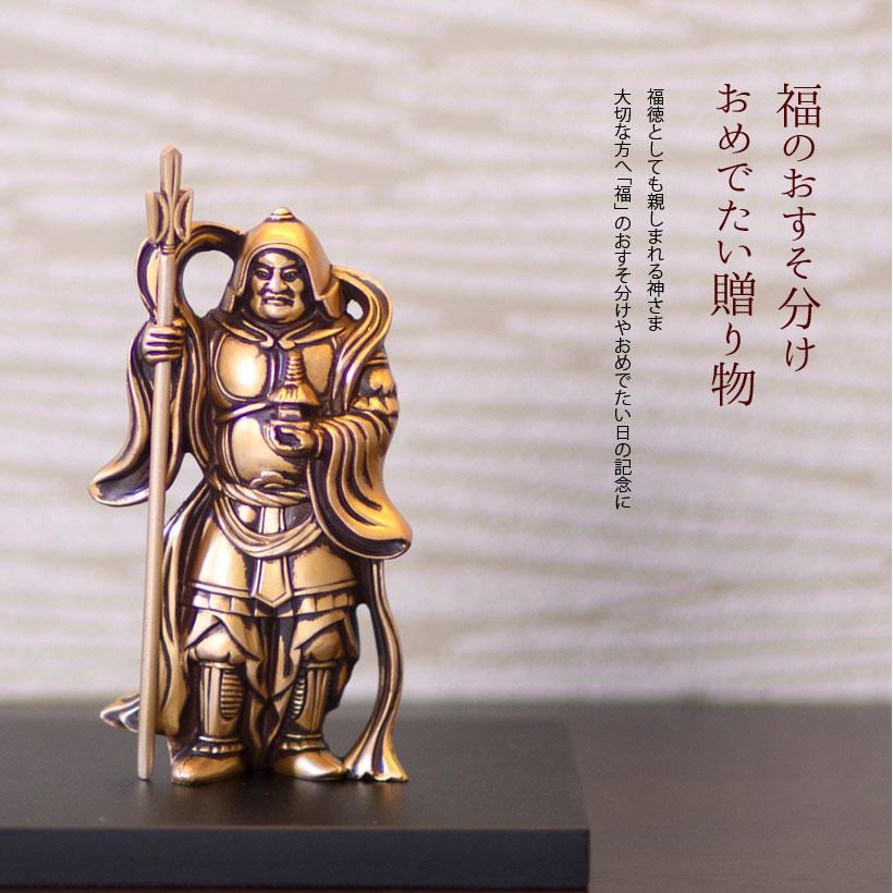 銀雅堂 【銀雅堂】開運 七福神 毘沙門天 縁起物 置物 : ナガエ堂