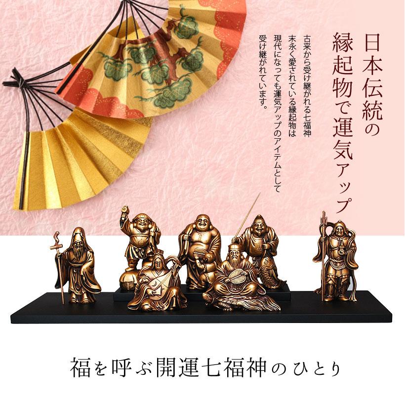 銀雅堂 【銀雅堂】開運 七福神 寿老人 縁起物 置物 : ナガエ堂 銀雅堂 【銀雅堂】開運 七福神 寿老人 縁起物 置物 : ナガエ堂