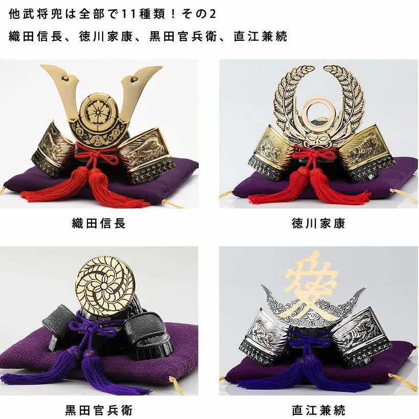 銀雅堂 【銀雅堂】織田信長 兜 : ナガエ堂 - 通販 - Yahoo!ショッピング