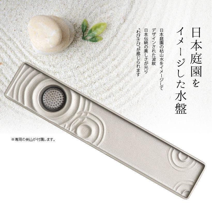 【銀雅堂】雫影 SLIM（しずかすりむ）生け花 華道 初心者 ギフト 日本製 ナガエ : ナガエ堂 - 通販 - Yahoo!ショッピング