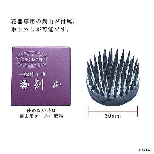 【銀雅堂】雫影 HISAGO（しずかひさご）生け花 華道 初心者 ギフト 日本製 ナガエ_8