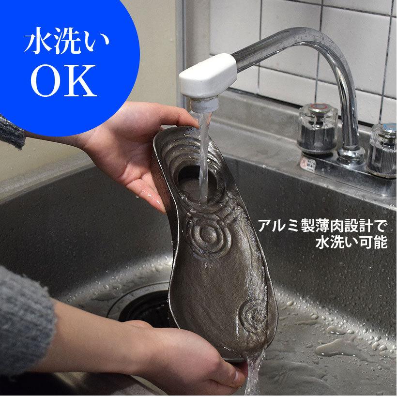 【銀雅堂】雫影（しずか）なでしこ（消炭色）生け花 華道 初心者 ギフト 日本製 ナガエ_6