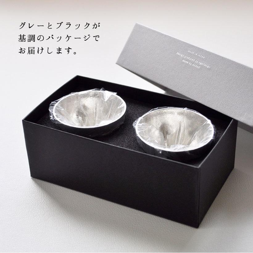 【hiracle】さくら 錫製ぐい飲み（2個セット）錫 日本製 日本酒 ギフト｜nagae-do｜05