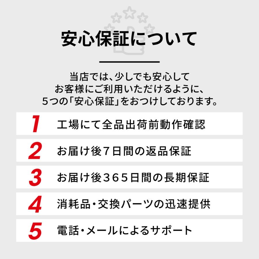2柱リフト(200V 3相) 移動サービスリフトMPL-3000 業務用柱式ピーク