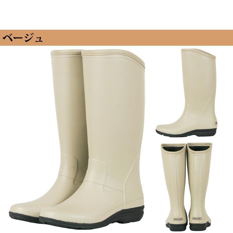 長靴 防寒 レディース レインブーツ ロング ラバーブーツ MONTRRE