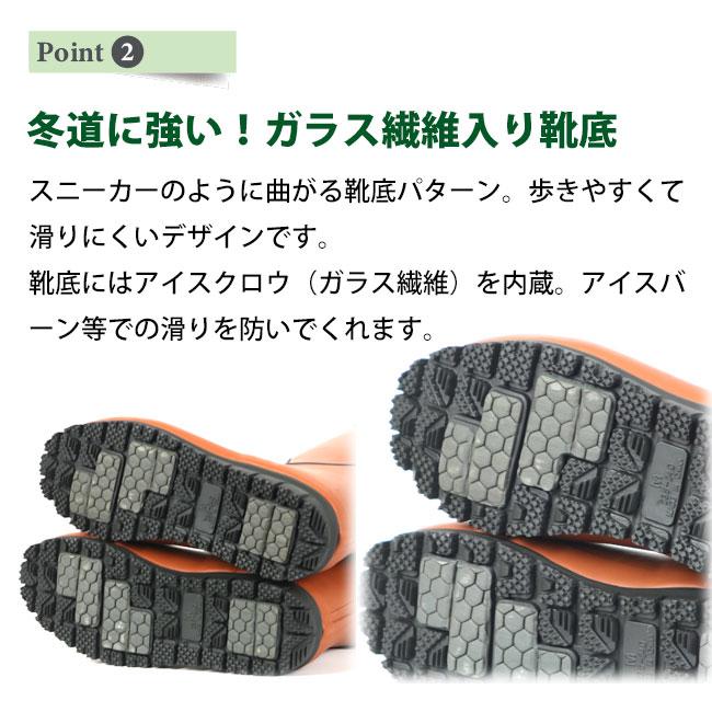 長靴 レディース 防寒 レインブーツ MONTRRE モントレ FB178 ファー