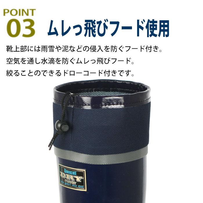 【初心者推奨！国内一流メーカー】メンズ　フルセット／12本／一式／フレックスR 初心者推奨！国内一流メーカー】メンズ フルセット／12本／一式