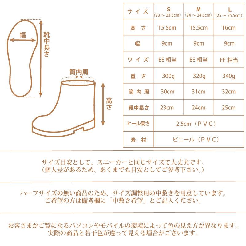 長靴 レディース ちょっとブーツLB8406｜nagagutsuya｜07