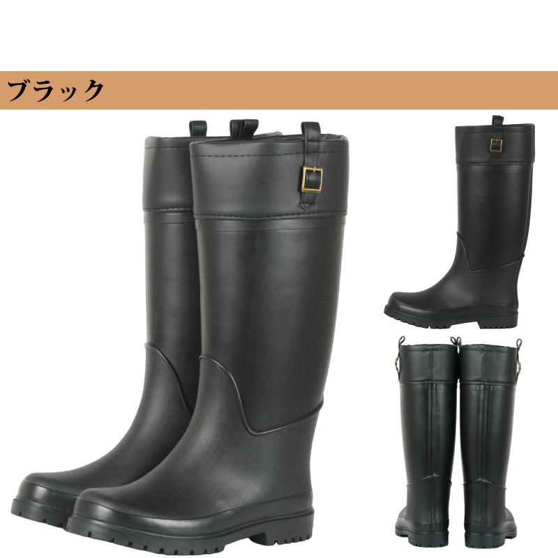 長靴 防寒 レディース 暖かレインブーツ AHS-4311 ロング ジョッキー