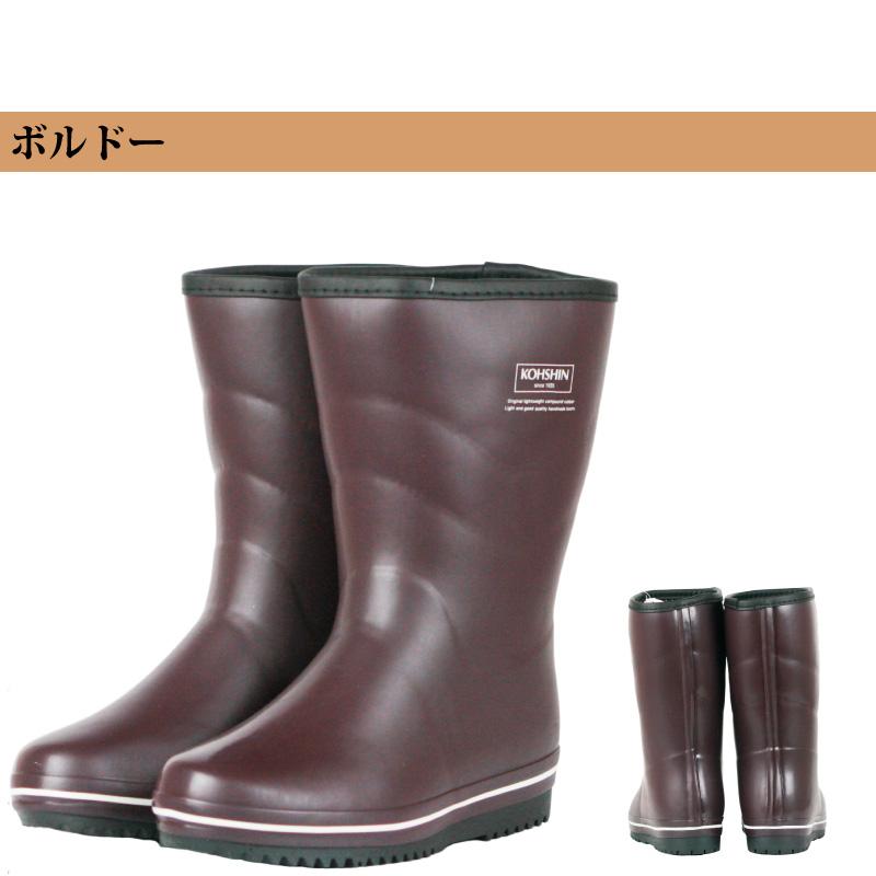 長靴 防寒 レディース レインブーツ 軽量 軽い 暖か カラー長靴 女性用