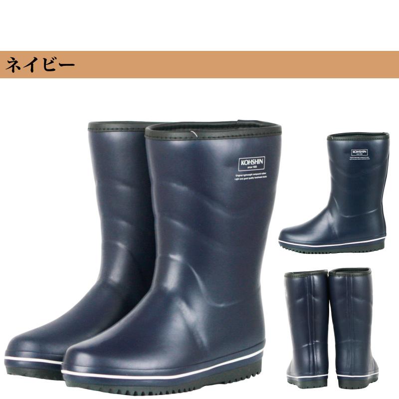 有機溶剤 ページレディース ニーハイブーツ ラージコード 長靴 27cm 有機溶剤 ページレディース ニーハイブーツ ラージコード 長靴 27cm