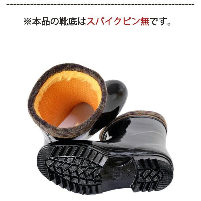 ピノ 新品タグ付き HANRO レギンス 黒 ピノ 新品タグ付き HANRO レギンス 黒 楽天市場】ハンロ