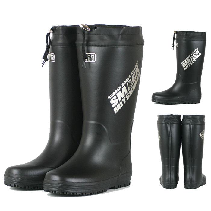 ミツウマ MITSUUMA スマック2210MU メンズ 防寒 長靴 スノーブーツ