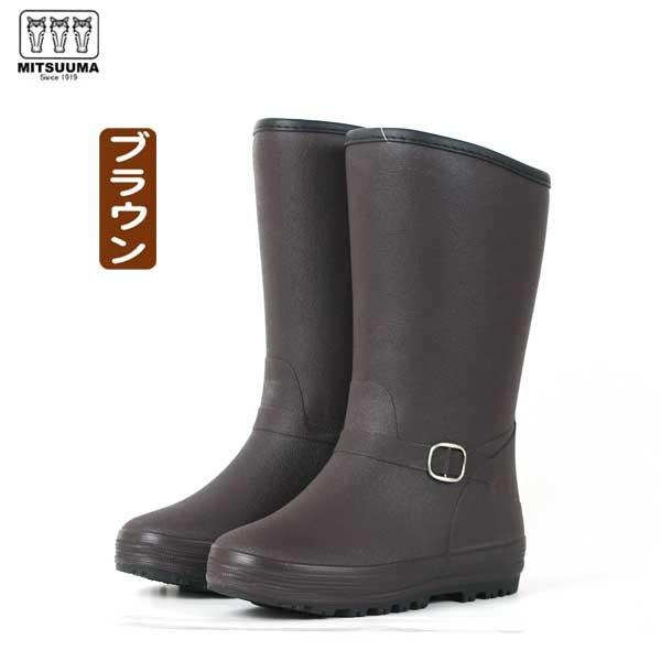 長靴 防寒 レディースミツウマ ピュセル4020MU : 長靴屋のささき