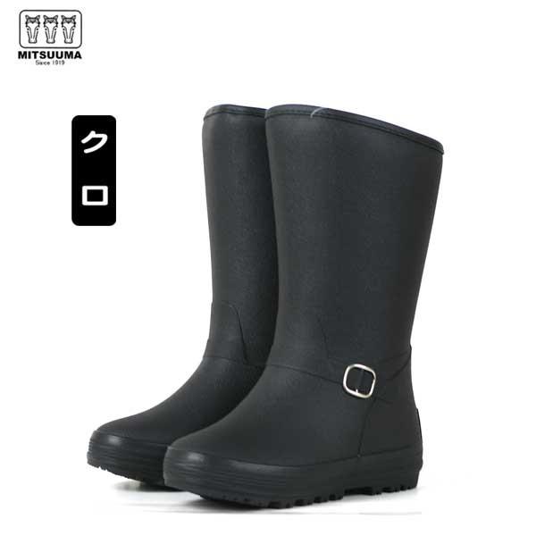 長靴 防寒 レディースミツウマ ピュセル4020MU : 長靴屋のささき