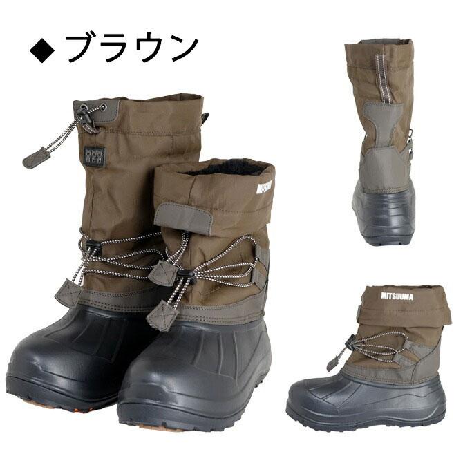 スノーブーツ ミツウマ SB892 防寒 メンズ レディース 軽量 ウインター