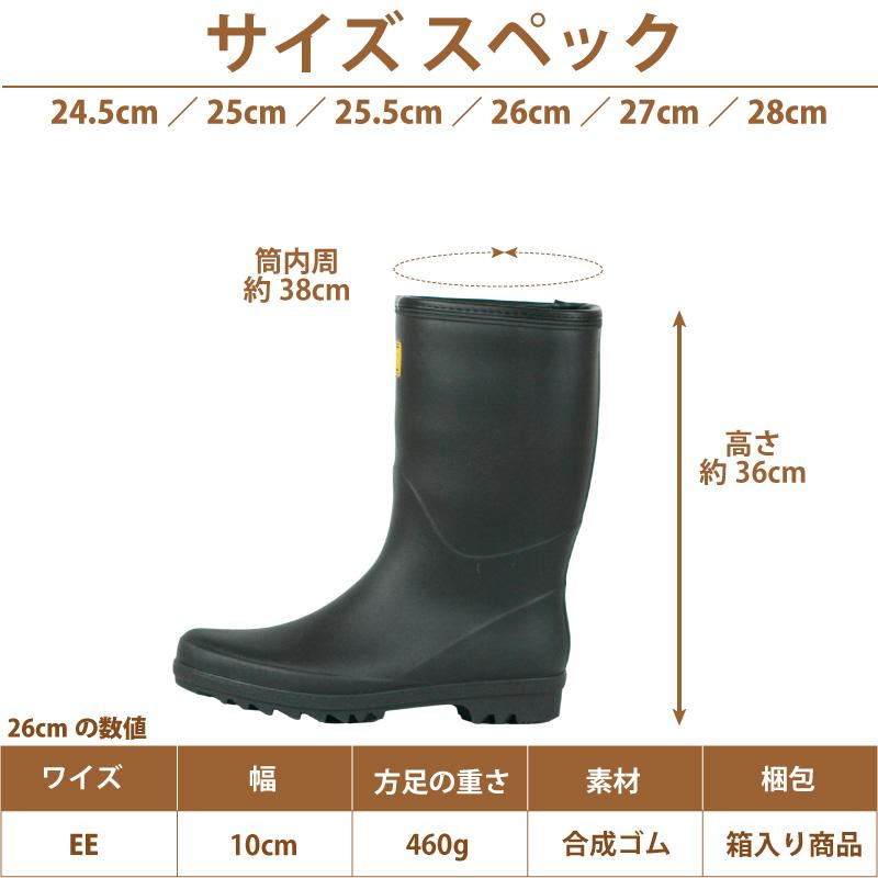 frey フレイ 撥水 サテンウォーターパンツ M ブラック レイン対応】オルテンシア Ortensia フレキシブルサイドゴアレイン
