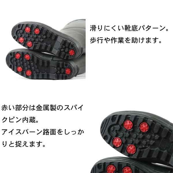 長靴 防寒 メンズ ミツウマ オプトンスパイク2021MUNS : 長靴屋 長靴 防寒 メンズ ミツウマ オプトンスパイク2021MUNS : 長靴屋