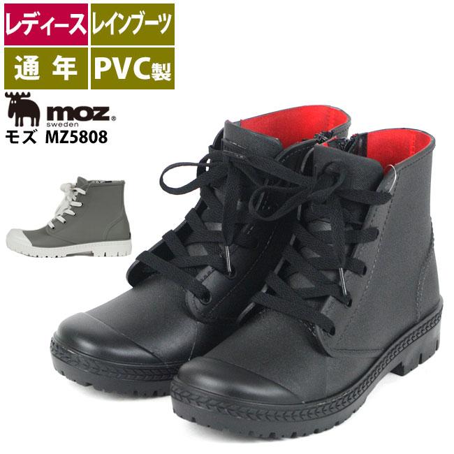 最終お値下げ❣️マニーローズ小物入れ２点セット 三晃商会 モモンガ リス小動物ケージ イージーホームR37ハイ BK