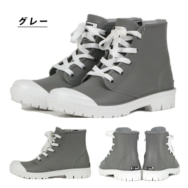 moz 在庫処分価格 レインスニーカー レディース レインブーツ