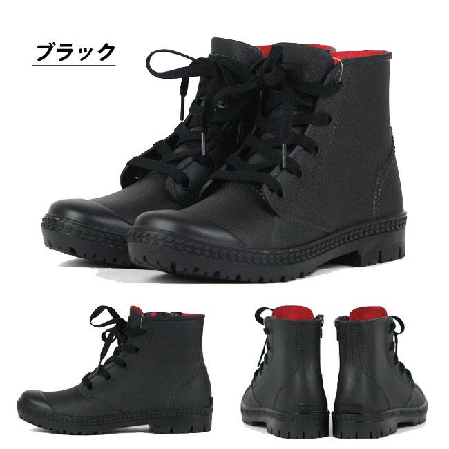 moz 在庫処分価格 レインスニーカー レディース レインブーツ