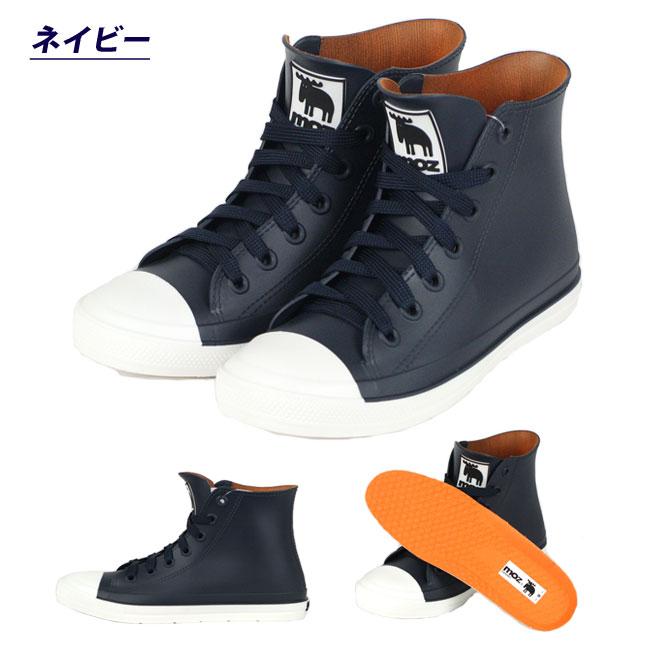 【まみーさま専用✭】レインブーツ WEB限定】【プティプラ】カラフルレインブーツ【サックス】(14cm