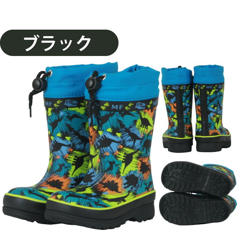 MOON BOOT マルチカラー スキー ブーツ MOON BOOT マルチカラー スキー ブーツ Moon Boot® Official Online Store