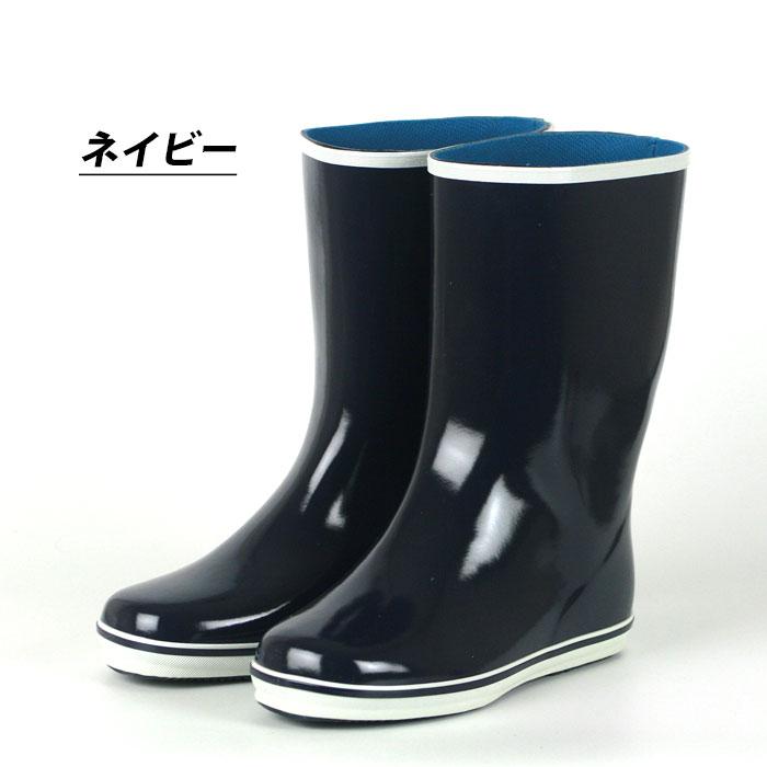 東邦ゴム工業 安全ゴム長靴 ネイビー 長靴 農作業 レディース 東邦ゴム GLカラーブーツ : 長靴屋のささき
