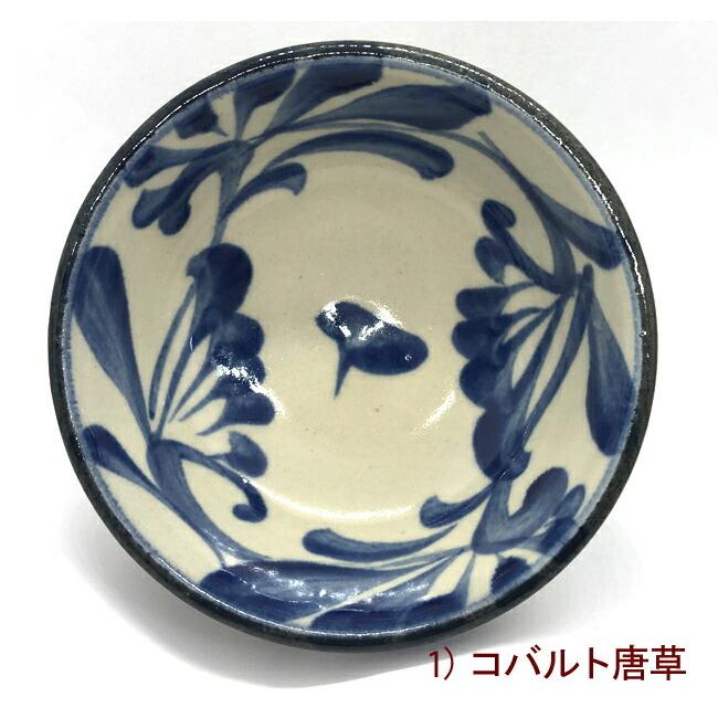 沖縄 やちむん 壷屋焼（焼き物/陶器）3寸鉢直径 約9.0cm×高さ4cm 陶真