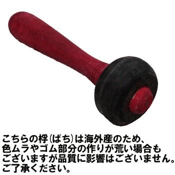 銅鑼(鐘/ゴング) 直径 約36cm×厚さ 約6cm バチ1個付き 送料無料 : 沖縄
