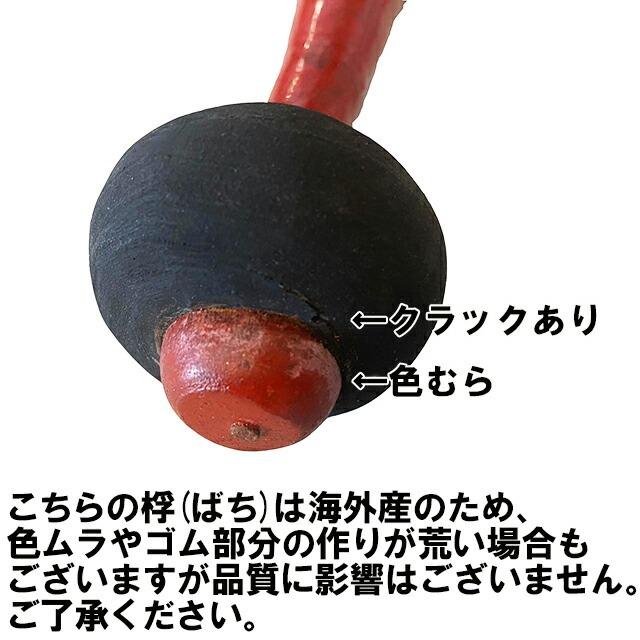 銅鑼(鐘/ゴング) 直径 約36cm×厚さ 約6cm バチ1個付き 送料無料 : 沖縄