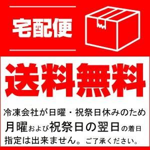 ブルーシール（BLUE SEAL） アイス 36個 ギフト 沖縄 アイスクリーム