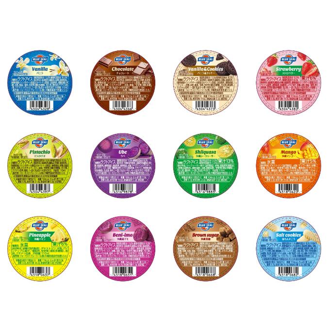 ブルーシール（BLUE SEAL） アイス 36個 ギフト 沖縄 アイスクリーム