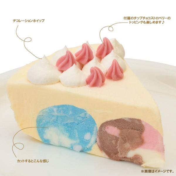 ブルーシール クリスマスアイスケーキ 送料無料 Ha Xmas 沖縄うまいもの屋長浜商店 通販 Yahoo ショッピング