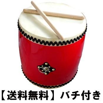 太鼓　祭り用　大太鼓 エイサー用 大太鼓(小) 水牛皮 直径25cm×高さ31cm バチ2本付 送料無料