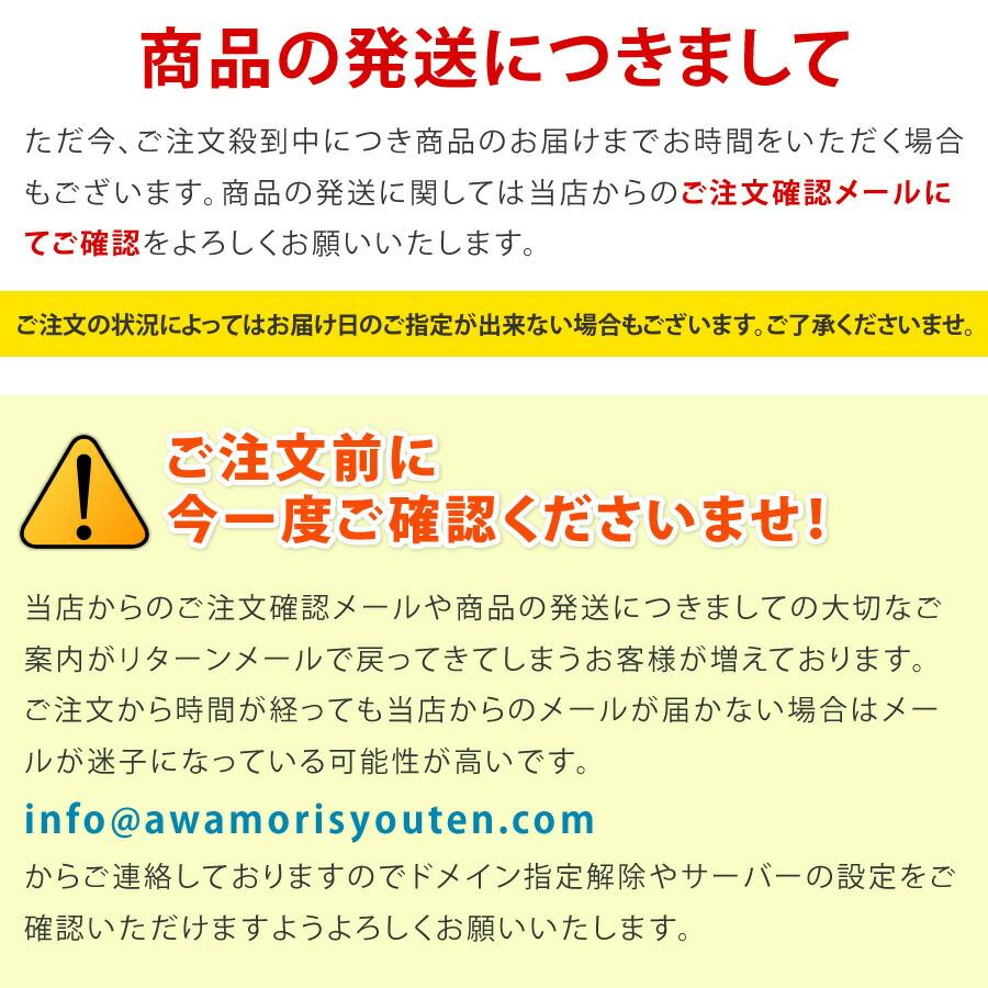 ちんすこう 訳あり 沖縄 お土産 送料無料 詰め合わせ ギフト 業務用(大量  大容量) | 名嘉真製菓本舗 | 17
