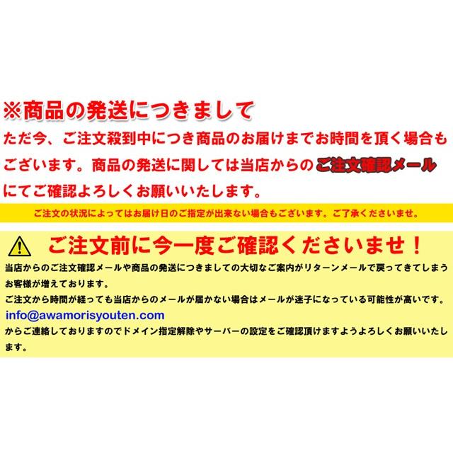 ちんすこう 訳あり 沖縄 送料無料 詰め合わせ ギフト 業務用(大量 大容量) :tinsuko-wake:沖縄うまいもの屋長浜商店 - 通販 - Yahoo!ショッピング ちんすこう 訳あり 沖縄 送料無料 詰め合わせ ギフト 業務用(大量 大容量) :tinsuko-wake:沖縄うまいもの屋長浜商店 - 通販 - Yahoo!ショッピング