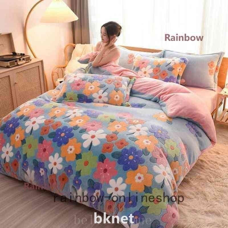 掛け布団カバーシングルダブルまくらかカバーセット販売ありフリース素材蓄熱肌ざわりギフト抗菌防臭防ダニ冬あったか10色 |  | 10